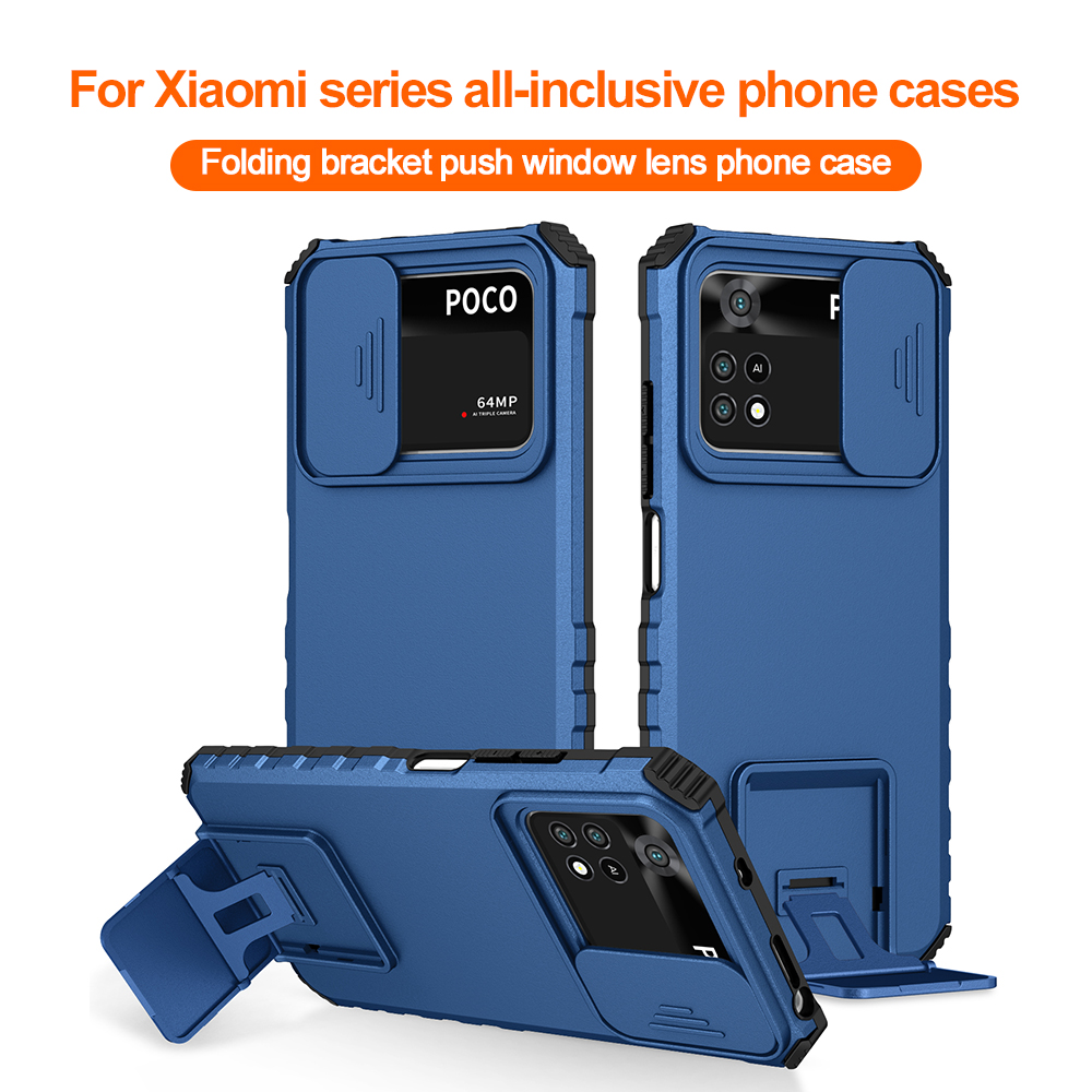 Funda de teléfono a prueba de  - Photography Xiaomi 15 reseña y precio