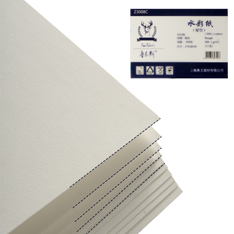 Paul Rubens-papel de acuarela  - Photography Fine Art reseña y precio
