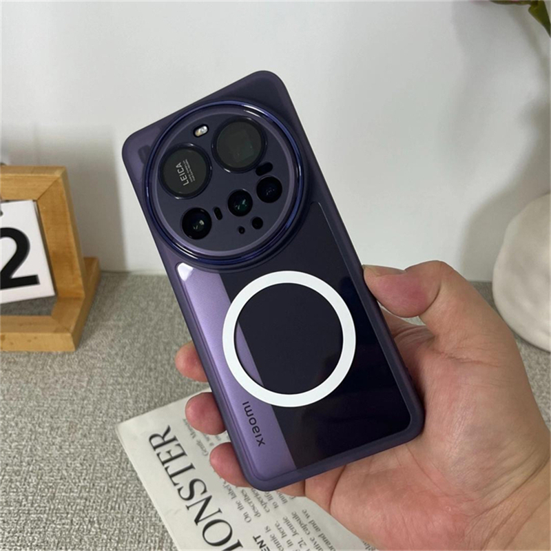 Funda magnética para Xiaomi 17 - Photography Xiaomi 15 reseña y precio