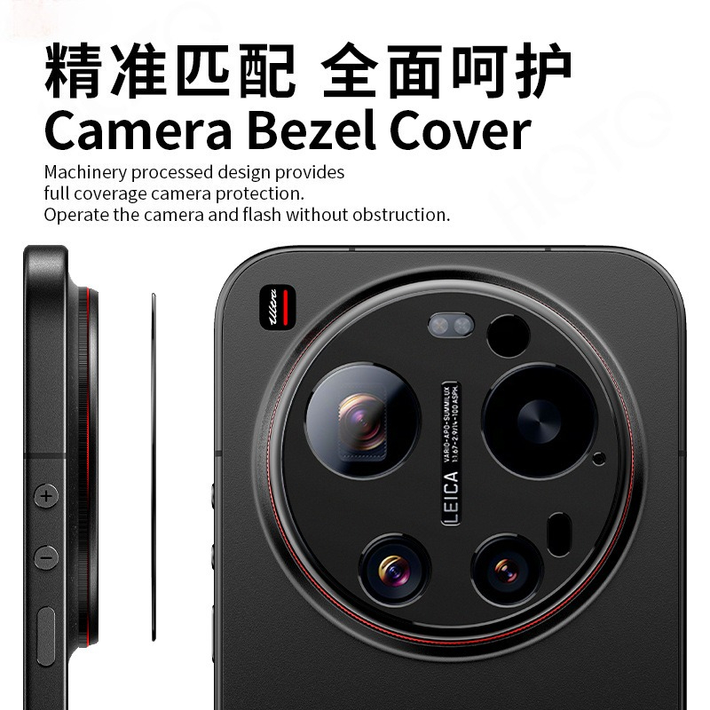 1-2 Piezas de Protector de Len - Photography Xiaomi 15 reseña y precio
