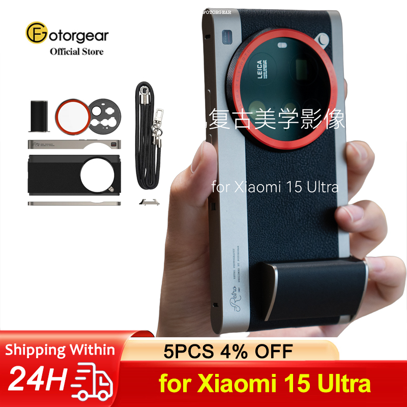 Fotorgear Funda de teléfono cl - Photography Xiaomi 15 reseña y precio