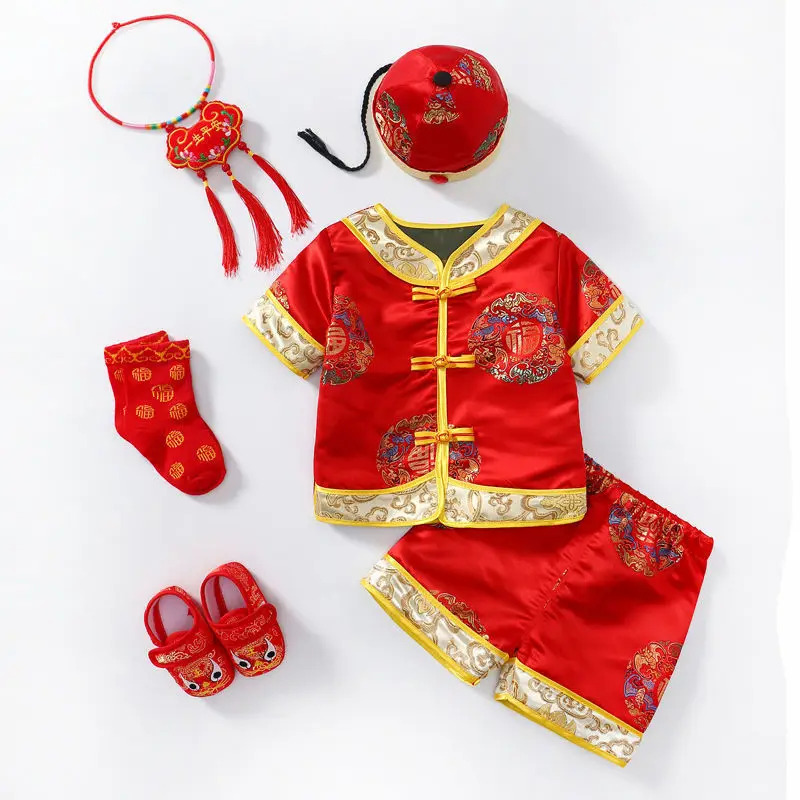 2025 aaa traje Tang para niños - Photography Of The Year 2025 reseña y precio
